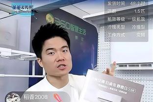 进球网2024金球奖竞争力排名：贝林凯恩姆总前3，C罗17梅西19